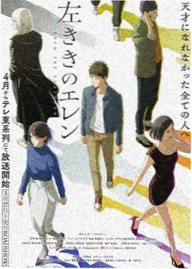 连载剧集类目图版